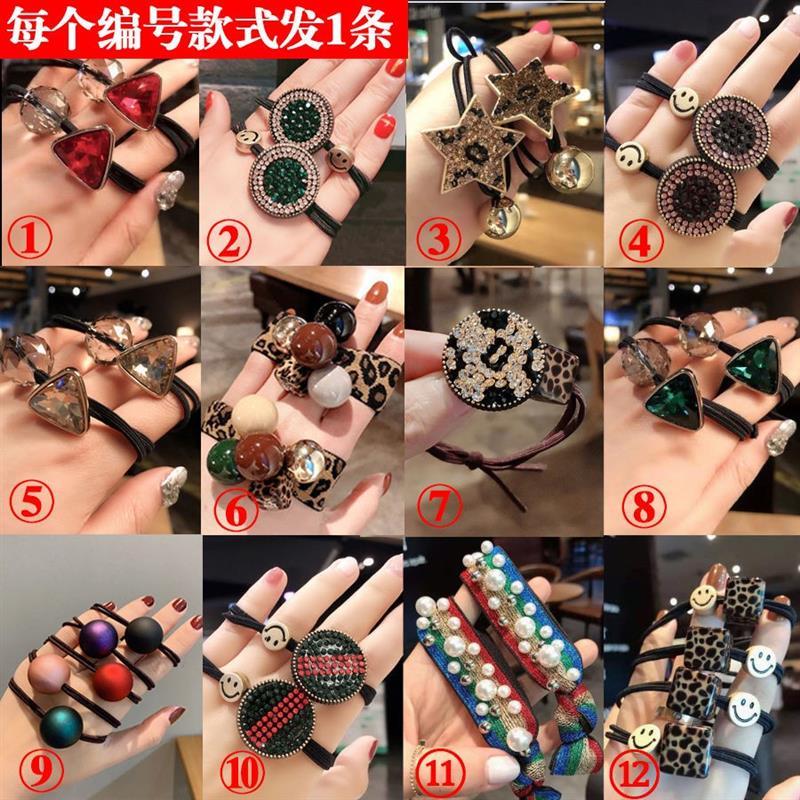 皮筋女扎头半豹纹头绳韩版 简约了原发饰品精致欧美发绳网红|12件套[99%的人都买了]
