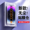 适用苹果14ProMax防窥钢化膜iPhone13手机膜12/11无尘仓14Pro无孔膜pm贴膜神器Plus全屏xs