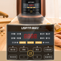 御尚堂(USATA) YA500(26) 电压力锅家用智能5L高压锅双胆全自动饭煲电饭锅大容量电饭煲5-6人