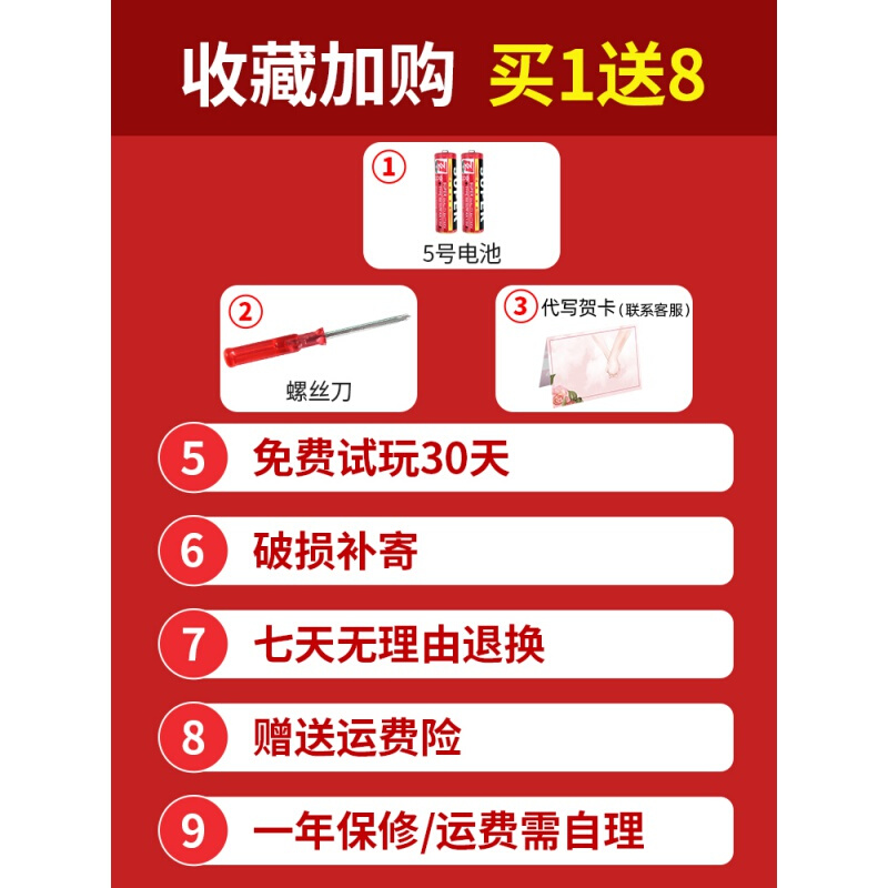 俞氏兴电动恐龙玩具霸王龙智能仿真动物宝宝儿童1-2-3-4周岁5 霸王龙【蓝】+小翼龙【红】-电池版高清大图