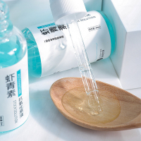 韩伦美羽虾青素精华液提亮肤色透亮修护补水锁水正品30ml