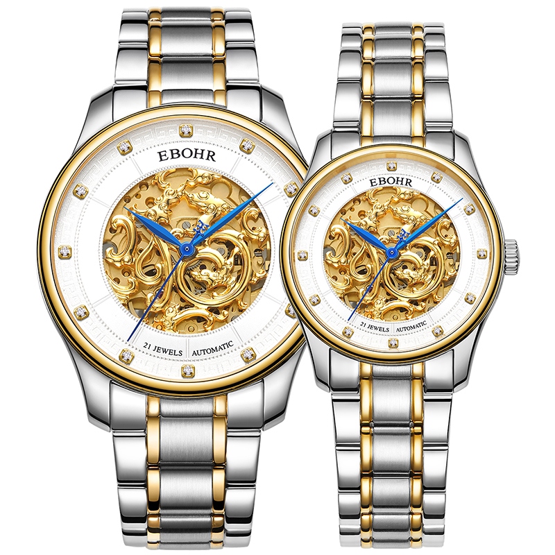 依波(EBOHR)情侣手表男女经典大师系列龙纹镂空全自动机械龙表防水前十名大品牌生日礼物送男女友腕表高清大图