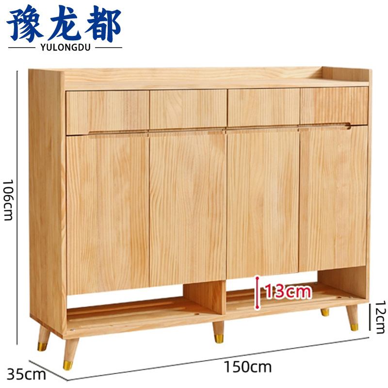 豫龙都储物柜四门个