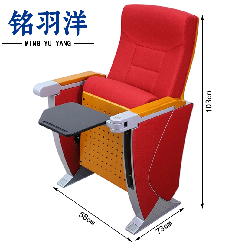 铭羽洋礼堂椅E款个高清大图