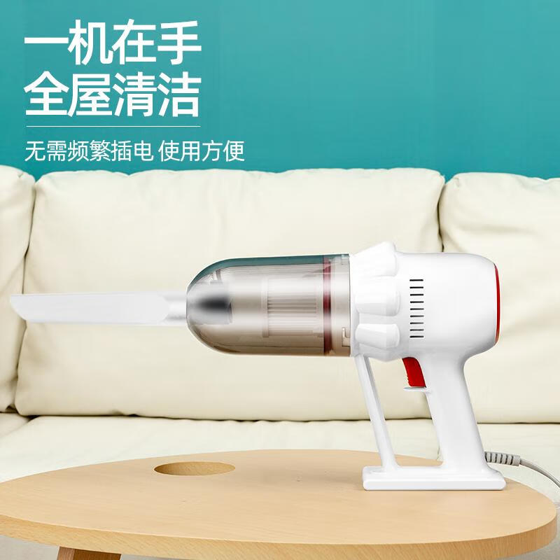 西屋(Westinghouse)无线手持吸尘器WXC-42A高清大图