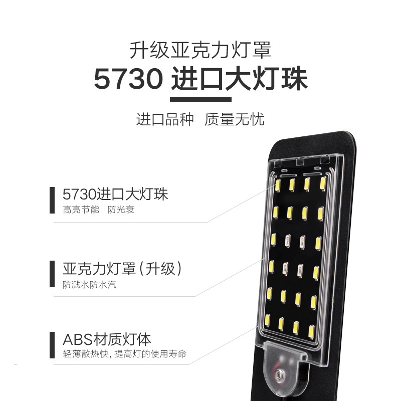 鱼缸灯LED灯缸灯防水小型节能照明灯迷你小夹灯水族箱水灯高清大图