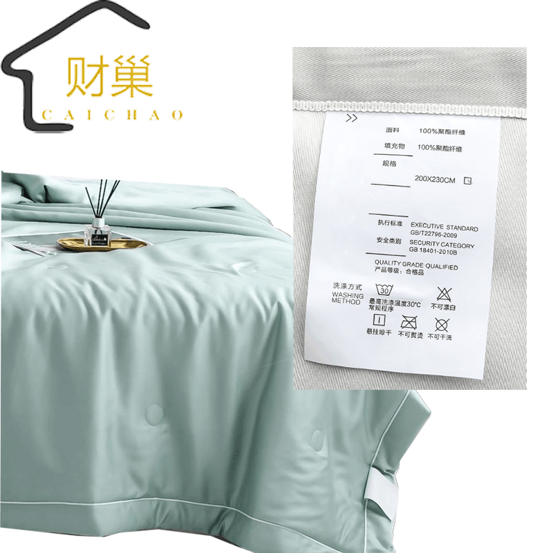 财巢 夏季新款纯色莫代尔夏凉被/床(200*230 灰兰)图片