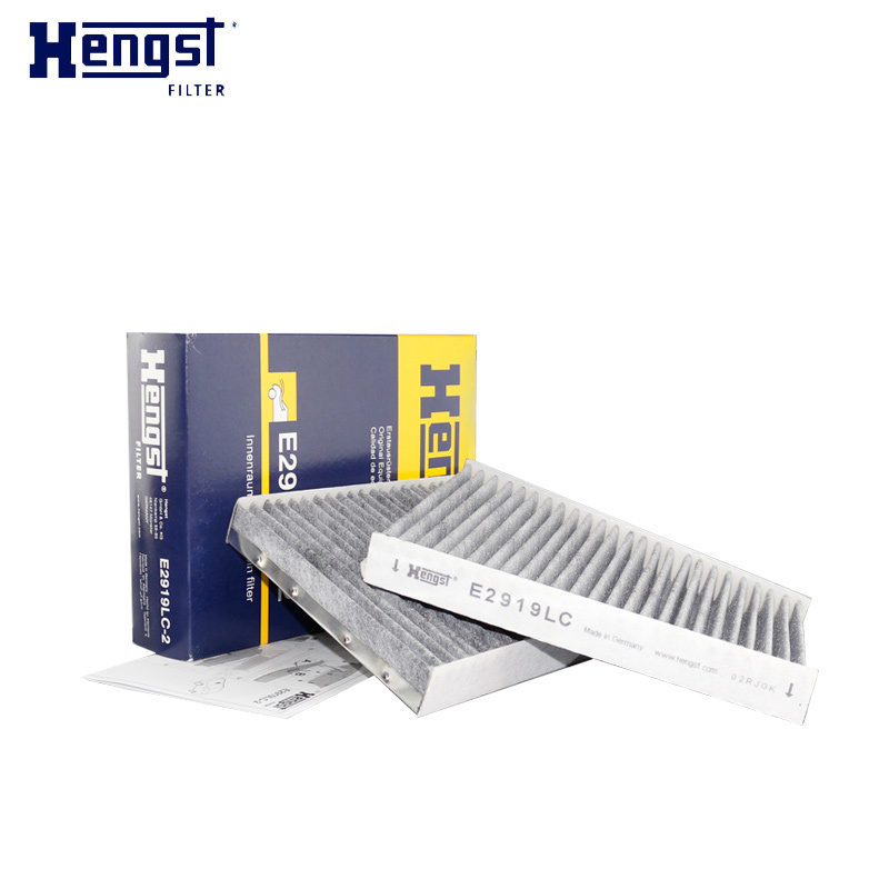 汉格斯特(hengst)空调滤清器带碳E2919LC-2适用于奔驰S300/S350/S400/S500