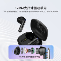 JBL 真无线蓝牙耳机 半入耳音乐耳机 通话降噪运动防汗 苹果华为小米带麦游戏耳机T280TWS X2 珍珠白