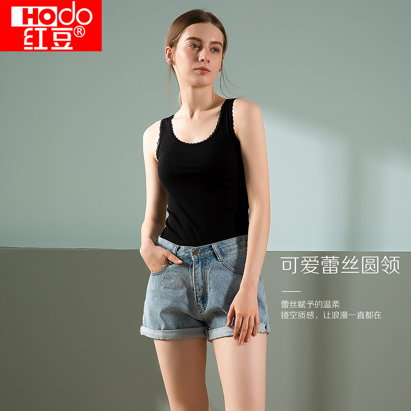 红豆21年新款女士滑爽舒适圆领背心女式性感蕾丝宽肩带提花竖条纹优雅百搭打背心