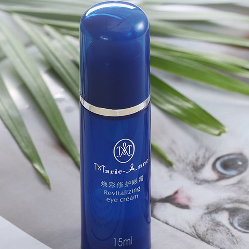玛丽艳焕彩修护眼霜(原活肤眼霜) 15ml 完1美玛丽艳眼霜 改善眼部肤质 淡化细纹高清大图