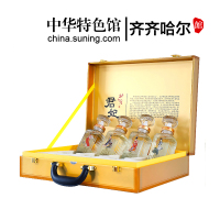 【中华老字号】北大北大仓君妃酒50度250ml*4瓶酱香型整箱礼盒白酒