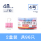新时达8825彩色长尾夹25mm-96只大中号燕尾夹文件夹子学生用书夹子试卷夹用品大全金属小票固定夹子办公室文具