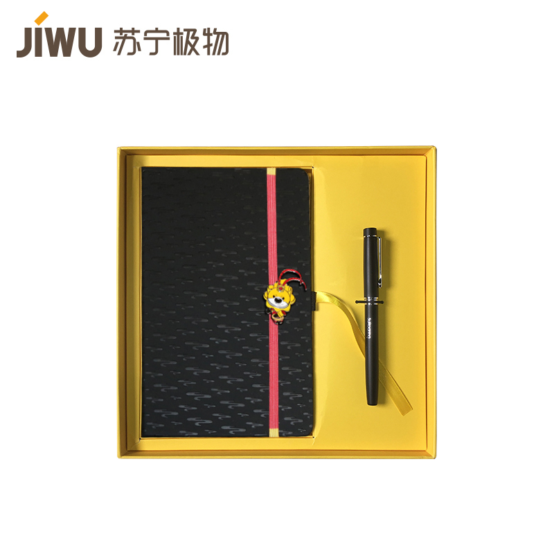苏格拉宁大狮兄笔记本礼盒套装 标准款 小狮子