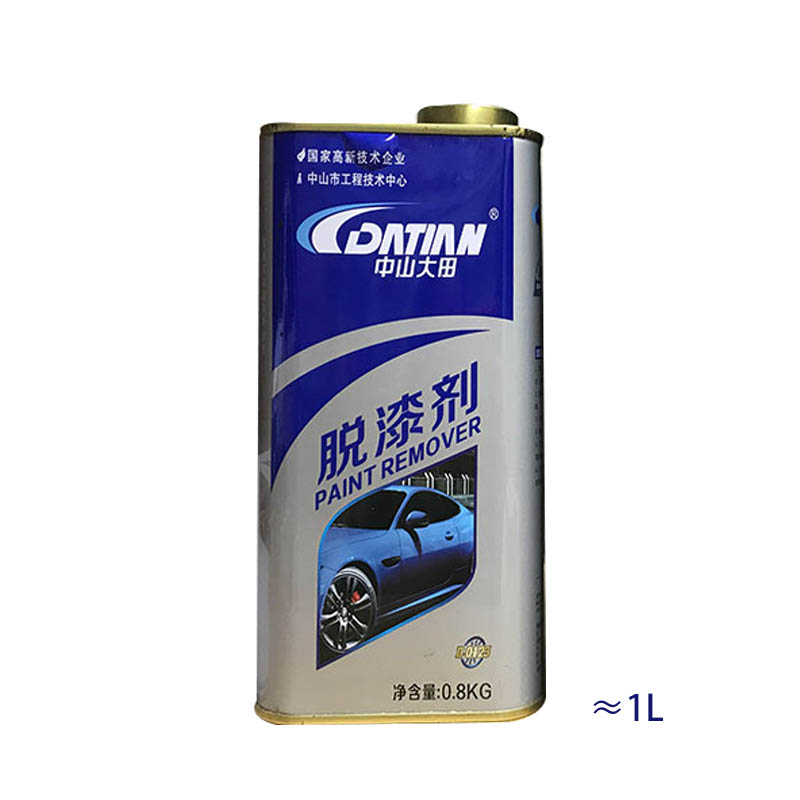 中山大田脱漆剂 1L/罐高清大图