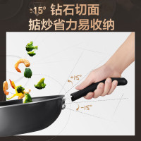 苏泊尔(SUPOR)锅具套装不粘炒锅煎锅汤锅三件套磁炉通用TP2314K