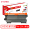 金格 TN2015粉盒 适用兄弟 Brother HL-2130 2132 DCP-7055 打印机硒鼓墨粉盒