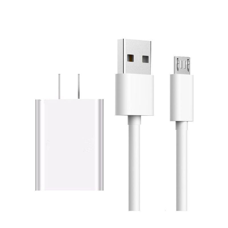 魅族魅蓝2/3/4/5/6s/e/u10充电器not|MicroUSB【阶梯接口】 标准版5V1A【充电头+线1.5米】