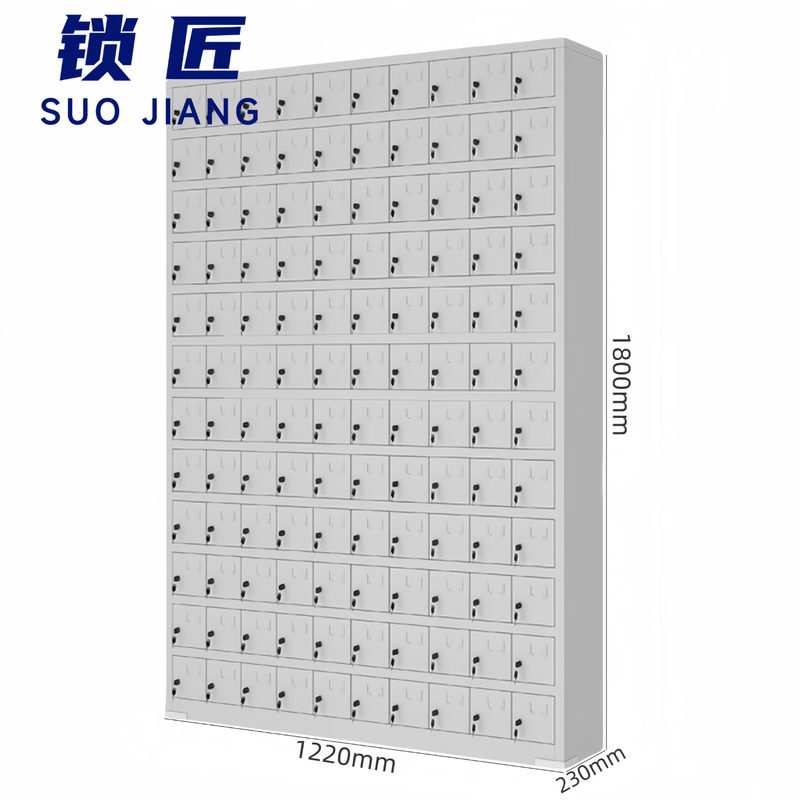 锁匠手机保管柜高清大图