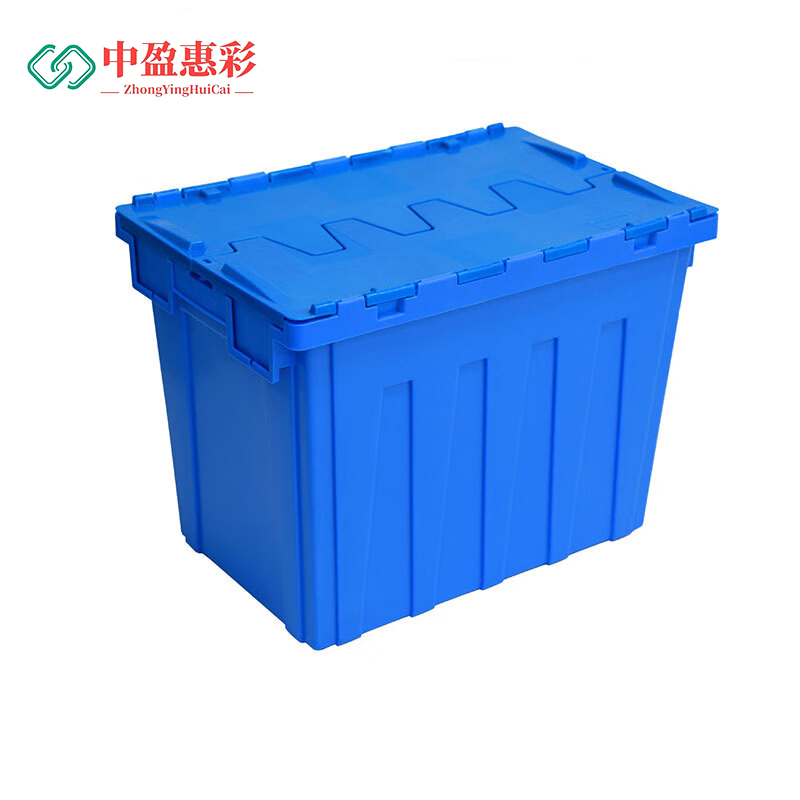 中盈惠彩 周转箱 ZZX0575 600*400*320mm 1个高清大图