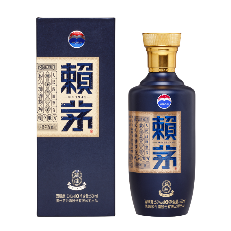 茅台 赖茅 端曲2.0雅韵版 酱香型 白酒 53度 500ml/盒 单瓶装 賴茅