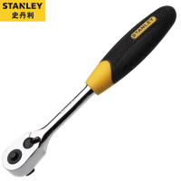史丹利扳手工具 12.5MM系列强力型双色柄棘轮扳手 95-893-1-22 一把