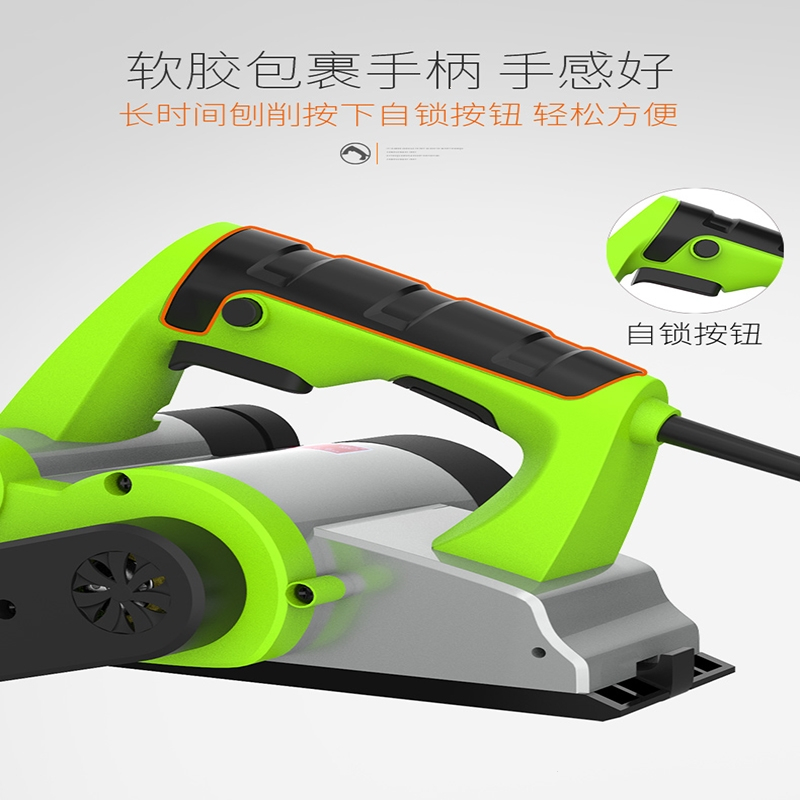 阿斯卡利手提电刨木工刨家用台式多功能电刨子压刨机木工电动工具