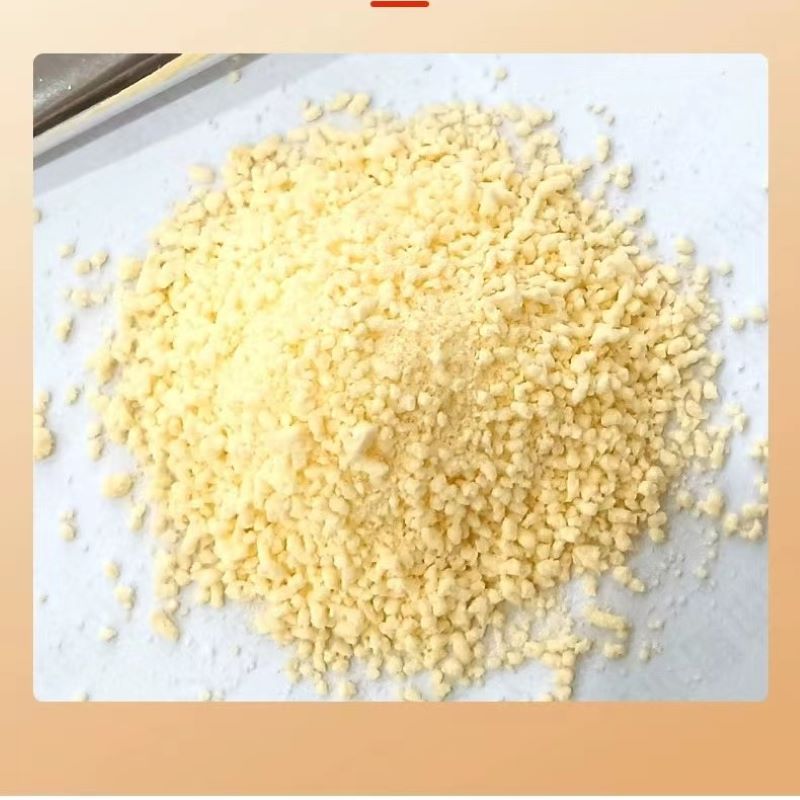 珑语田 鲜橙粉 500g/袋高清大图