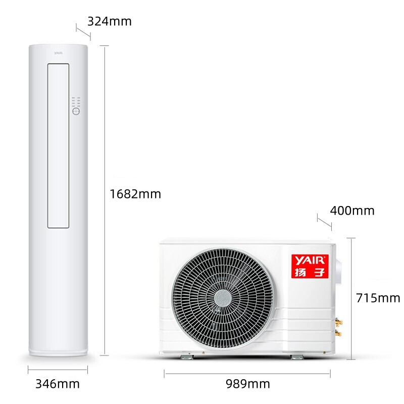 扬子(YANGZI) KLRd72Q1M3f-A1 变频柜机(计价单位:台)白色高清大图