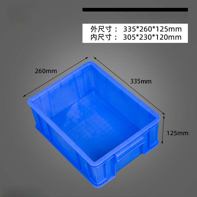 鑫木樽周转箱335*260*125mm个高清大图