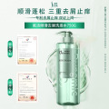 舒蕾氧活O₂Dynamic顺滑去屑洗发露750g（单位：瓶）