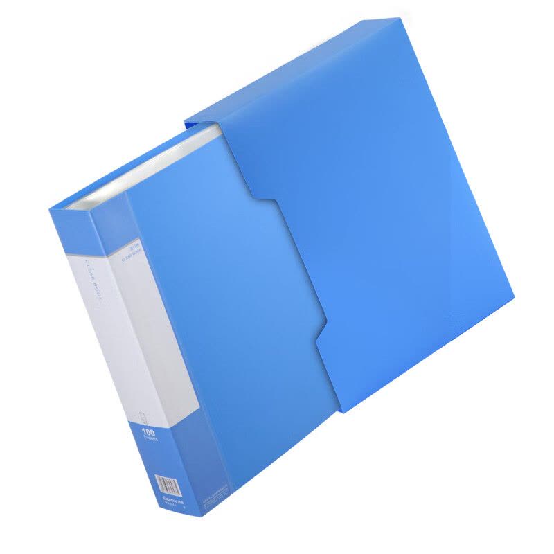 齐心(Comix) 100页文件夹插页袋文件册A4资料册插页文件夹活页夹配外壳蓝色PF100AK-1图片