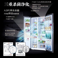 【苏宁优品】Casarte卡萨帝冰箱 对开门冰箱 风冷无霜 干湿分储家用嵌入式双开门冰箱 智能WIFI电冰箱