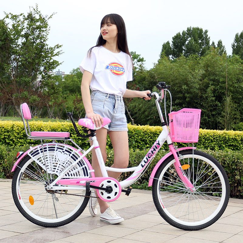 自行车成人儿童青少年男女式单车淑女通勤小中大学生24寸26寸轻便