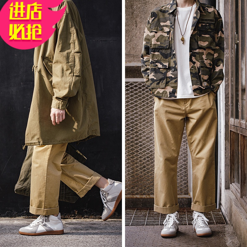 金三志男鞋春季2021新款休闲板鞋高帮小白鞋德军运动训练鞋子复古德训鞋休闲鞋