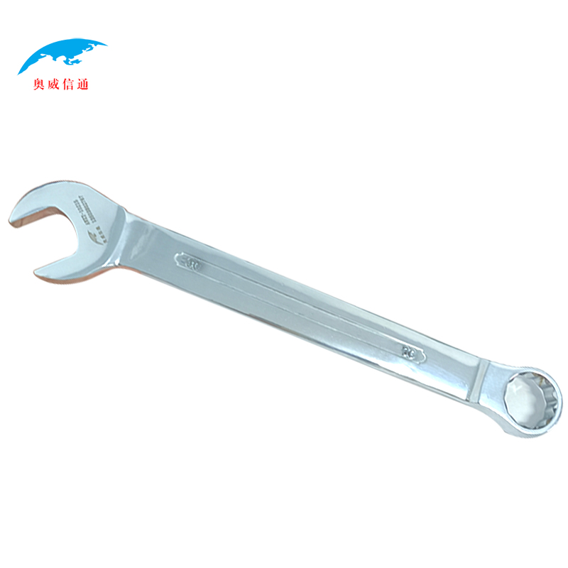奥威信通 梅花开口扳手30mm 把高清大图