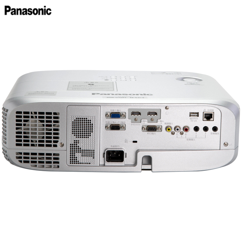 松下(Panasonic)PT-BX631C 投影仪 投影机办公(标清 5200流明 原装2年灯泡半年保修)