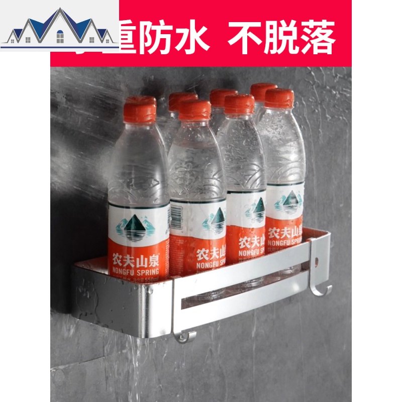 免打孔厨房置物架壁挂式收纳调料架子调味品墙上多层带挂钩家用 三维工匠高清大图