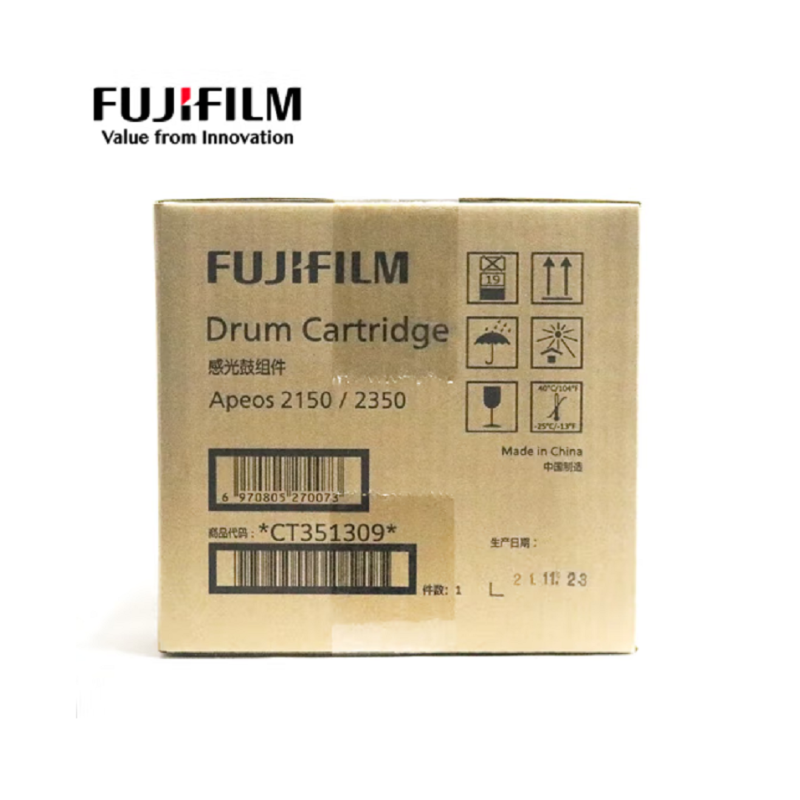 富士施乐(Fuji Xerox) 富士胶片2150n硒鼓2350nda原装硒鼓 CT351309硒鼓感光鼓