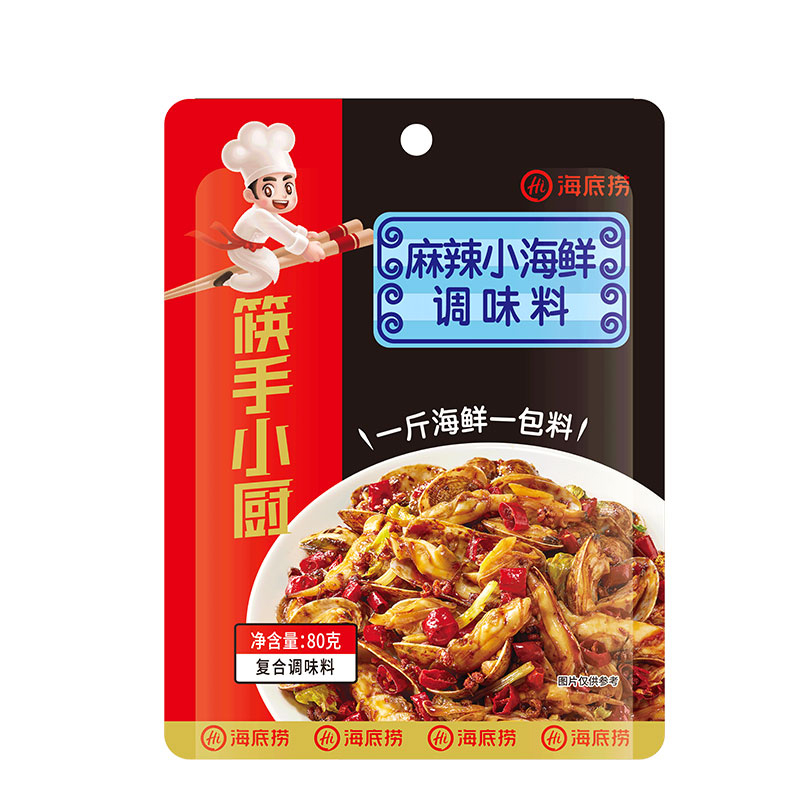 海底捞子品牌筷手小厨麻辣花蛤小海鲜调味料80g 袋装 调味品调味料 香辣蟹酱爆鱿鱼须花蛤海螺片龙虾炒蛏子调料