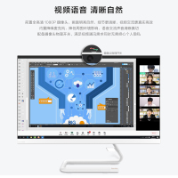 联想(Lenovo)AIO 520C 27 十代酷睿 i7-10700T 32G 1T+1T固态 2G独显 27英寸致美台式一体机 台式电脑 商用办公 娱乐办公 上网看电影 定制版
