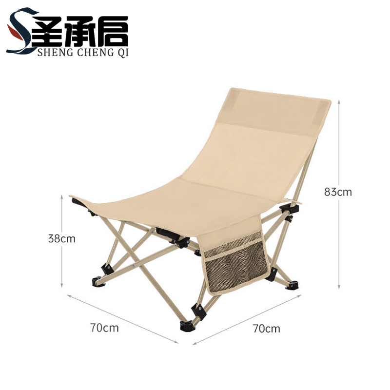 圣承启 折叠椅子 特大号 把高清大图