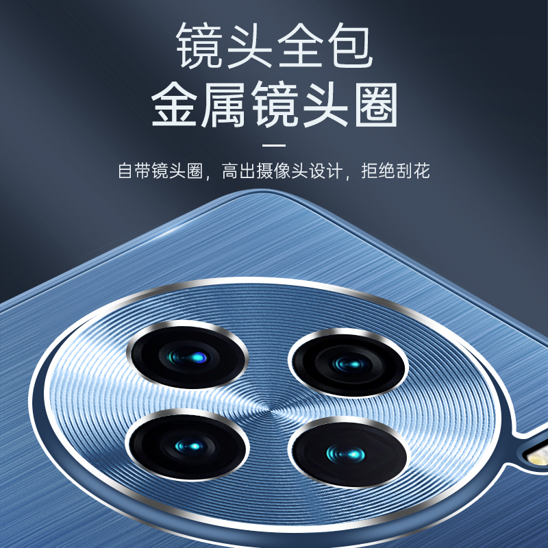 可波 vivo X100手机壳金属拉丝壳X100pro外壳铝合金套镜头全包保护套