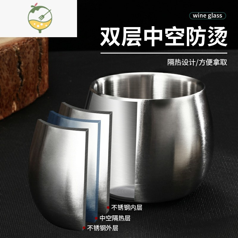 YICHENG白酒杯2两 不锈钢啤酒杯100 酒盅杯一口杯双层家用二三两小酒杯 304双层亮光100ml/2两