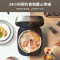 美的(Midea)0涂层电饭煲锅316L母婴级不锈钢凝水抗粘内胆大火力IH加热一级能效易拆盖板CFB4065S 商场同款