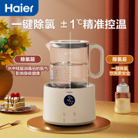 海尔(Haier)养生壶HBM-T17E