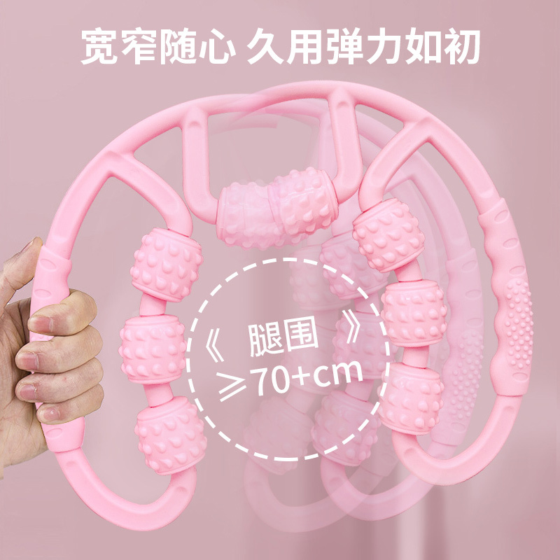 凯速(Kansoon) 腿部按摩器 多功能按摩器 7轮-粉色 EA11