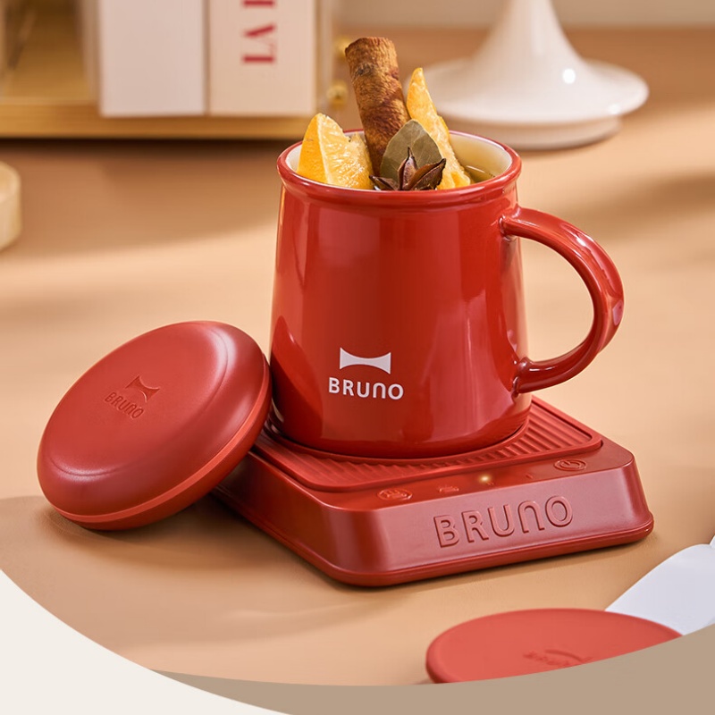 BRUNO智能加热杯垫恒温办公室桌面热牛奶神器保温暖杯垫复古红暖手宝套装BXM201-RD-H02
