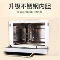 格兰仕微波炉家用光波炉烤箱一体机智能变频烧烤900瓦25L大容量不锈钢内胆烧烤炉R6(B1)
