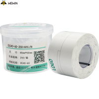 伟文(wewin) CEG40-60-250(605)/H 打印纸